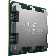 AMD RYZEN 7 5700X 3.4GHZ 65W 36MB AM4 TRAY