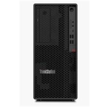 LENOVO THINKSTATION 30FR001HTR P2 I7-14700 1X16GB 1X1TB SSD 1X500W NVIDIA T1000 8GB W11P 3 YIL YERİNDE GARANTİLİ