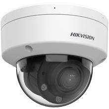 HIKVISION DS-2CD1743G2-LIZSU 4MP 2.8-12MM IP DOME KAMERA