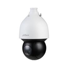 DAHUA SD5A445GB-HNR 4MP 45X STARLİGHT WİZSENSE SD