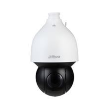 DAHUA SD5A232GB-HNR 2MP 32X STARLİGHT WİZSENSE SD