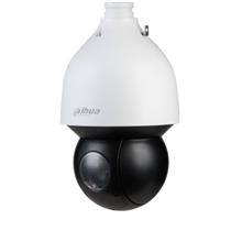 DAHUA SD5A245GB-HNR 2MP 45X STARLİGHT WİZSENSE SD
