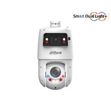 DAHUA SDT4E425-4F-GB-A-PV1 25X 4MP+4MP 25X SD