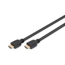 DİGİTUS HDMI KABLO ALTIN UÇLU SİYAH (2M) 8K AK-330124-020-S