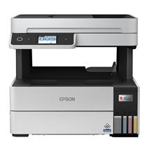 EPSON L6460 ÇOK FONKSİYONLU TANKLI C11CJ89403
