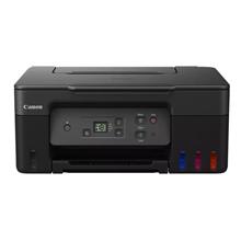 CANON PİXMA G2470 ÇOK FONKSİYONLU TANKLI