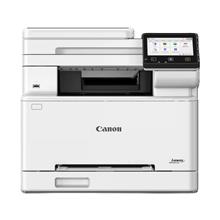 CANON İ-SENSYS MF664CDW ÇOK FONKSİYONLU MF664CDW