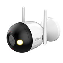 DAHUA F2C-PV-0280B 2MP 2.8 MM SMART DUAL LİGHT Wİ-Fİ BULLET KAMERA
