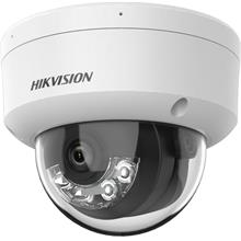 HIKVISION DS-2CD1121G2-LIUF 2MP 2.8MM SESLİ (IK10) (ACUSENCE) IP DOME KAMERA