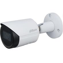 DAHUA IPC-HFW1431S-S-0360B 4MP 3.6MM IP BULLET KAMERA (STARLİGHT)