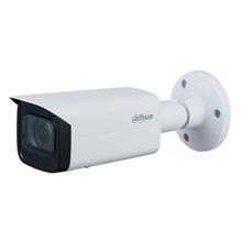 DAHUA IPC-HFW2541T-ZAS 5MP 2.7-13.5MM IP BULLET KAMERA (STARLİGHT, SDM+)