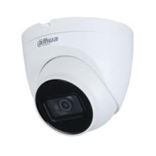 DAHUA IPC-HDW2441TM-S 4 MP 2.8MM LENS IP DOME KAM