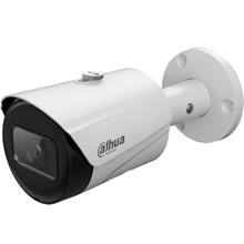 DAHUA IPC-HFW1230S-S-360B-S4 2MP 3.6MM IP BULLET KAMERA (STARLİGHT)