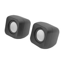 FRISBY FS-2126U USB 2.0 SİYAH HOPARLÖR
