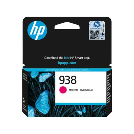 HP 4S6X6PE KIRMIZI MÜREKKEP KARTUŞ (938)