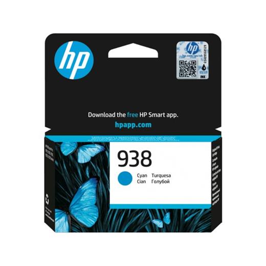 HP 4S6X5PE MAVİ MÜREKKEP KARTUŞ (938)
