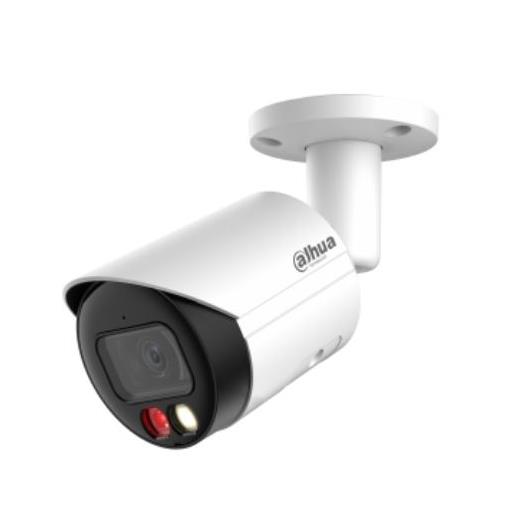 DAHUA IPC-HFW2449S-S-IL 4MP 3.6MM LENS IP BULLET KAMERA (AKILLI İKİLİ AYDINLATMA,SMD+) 