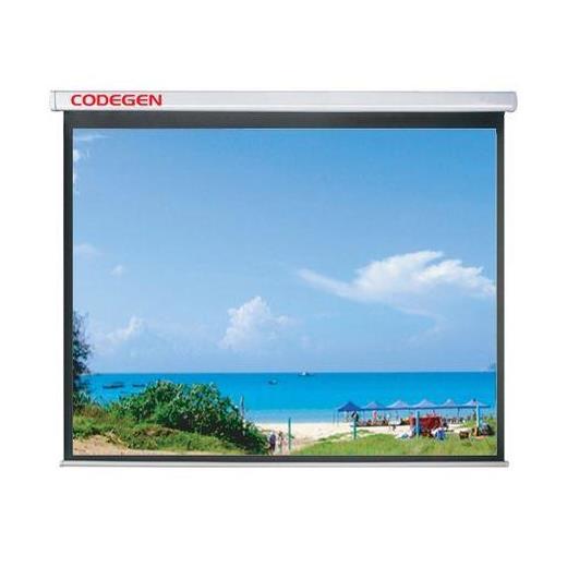 CODEGEN AX-20 200X200 STORLU PERDE 