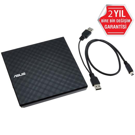 ASUS LİTE 8X SDRW-08D2S-U SİYAH USB2.0 HARİCİ 90-DQ0435-UA221KZ