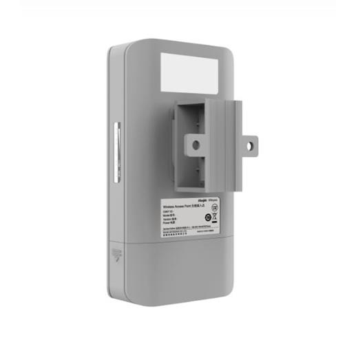 RUIJIE-REYEE EST310-V2 5GHZ (1KM) KABLOSUZ AKTARICI