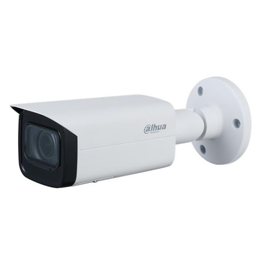 DAHUA IPC-HFW2541T-ZAS 5MP 2.7-13.5MM IP BULLET KAMERA (STARLİGHT, SDM+)