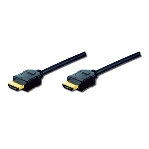DIGITUS HDMI BAĞLANTI KABLOSU 5METRE AK-330107-050S