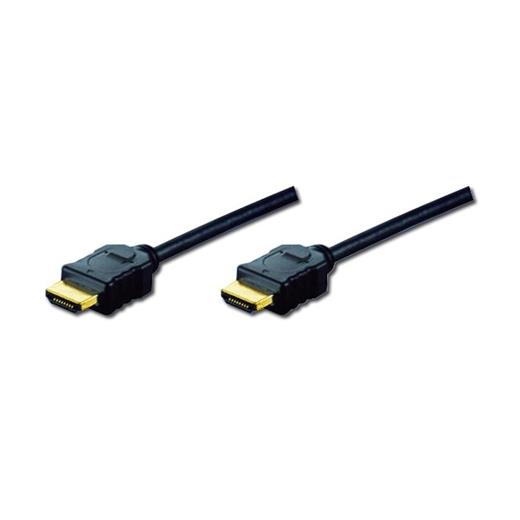 DIGITUS HDMI BAĞLANTI KABLOSU 2METRE AK-330107-020-S