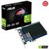 ASUS GT730-4H-SL-2GD5 2GB GDDR5 HDMI 64BİT