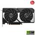 ASUS DUAL-RTX5060TI-O8G 8GB 128BIT VGA