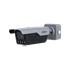 DAHUA ITC413-PW4D-IZ1 4MP 3.2-10.5MM BULLET ANPR PLAKA KAMERASI