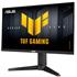 24.5 ASUS TUF GAMING VG259QMRL5A IPS 1MS 310MHZ 1XHDMI 2XDP FHD 1920X1080 HOPARLÖR YÜKSEKLİK AYARI PIVOT VESA SİYAH 
