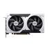 MSI GEFORCE RTX5060TI 8G VENTUS 2X PLUS 8GB GDDR7 128BIT 3XDP 1XHDMI EKRAN KARTI 
