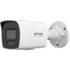 HIKVISION DS-2CD1027G2H-LIUF 2MP 2.8 MM HYBRİD LİGHT SESLİ IP BULLET KAMERA